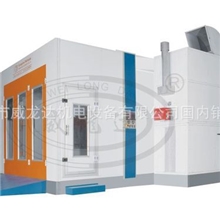 豪华型烤漆房、水性涂料喷烤漆房、汽车、烤漆