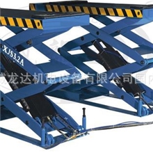 小剪举升机、剪式举升机、汽车举升机、举升设备