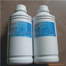 供应打印机墨水，喷绘墨水