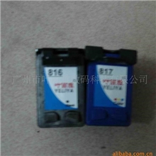 供应HP816墨盒