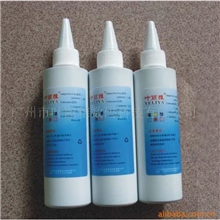 工厂供应100ML连供墨水