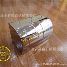 厂家卫浴湖涂仙不锈钢纸巾盒厂家酒店卷纸公司卫生间厕所礼品创意