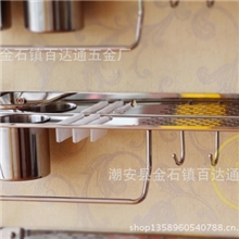 50CM单杯刀架厂家卫浴湖涂仙太空铝不锈钢调味架置物架厨房调味架