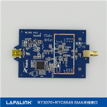【厂家直供】V4.0无线网卡主板RT3070+6649USB2.0