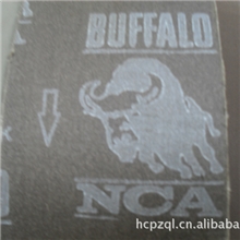 生产日本进口野牛牌砂带