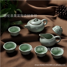 厂家直销仿宋汝窑茶具套装开片瀛洲汝瓷陶瓷功夫茶具礼品定制
