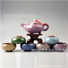 供应批发冰裂釉茶具功夫茶具套装礼盒LOGO定制陶瓷礼品茶具