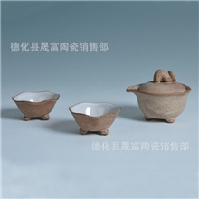 供应台湾邑窑茶具办公茶具套组一壶二杯粗陶复古茶具LOGO定制