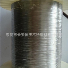 供应304/302HQ/310S/316/304L/316L不锈钢中软线材