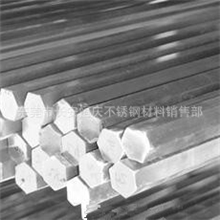 供应不锈钢六角棒，不锈钢线材棒材，316不锈钢棒，304不锈钢棒