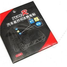 厂家直销车用静电贴年检贴袋汽车前挡标志静电贴车贴宝三片装