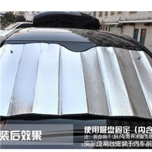 汽车太阳挡遮阳挡前档双面银130*60前挡车内饰加厚铝箔前挡