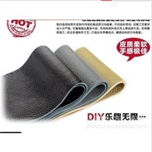 顶级头层皮手缝真皮方向盘套整张牛皮汽车把套超柔软DIY把套