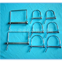 专业厂家生产：D型销安全销保险销弹簧销拖车销