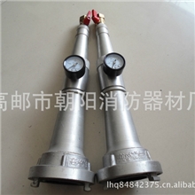 厂家直销65压力表直流水枪检测消防栓水枪高邮消防器材厂