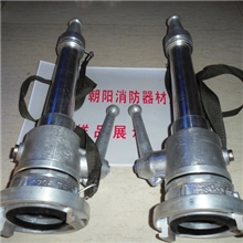 厂价供应消防器材65开关水枪喷雾水枪高邮市朝阳消防器材厂