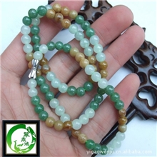 天然A货翡翠项链圆珠翡翠项链三彩翡翠珠链直径5.3mm*96粒