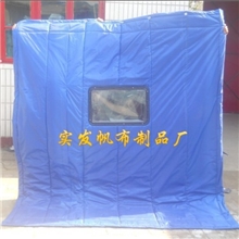 蓝色加厚棉门帘/帆布门帘/可定做视窗户口/空调冷风冷气隔热