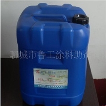 多功能流平分散剂