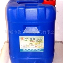 供应碱溶胀阴离子缔合型增稠剂