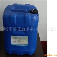 供应疏水剂荷叶助剂防水剂