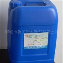 供应矿物油消泡剂