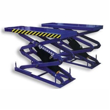 广州高昌小剪式平板举升机GC3.5型