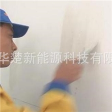 竹炭抗甲醛防冻墙面漆、竹炭墙面漆、抗甲醛墙面漆、净味涂料