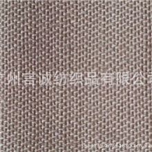 高密全棉精梳破卡面料
