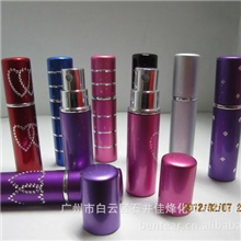 铝制香水瓶口红管香水瓶特殊香水管香水笔可爱香水瓶