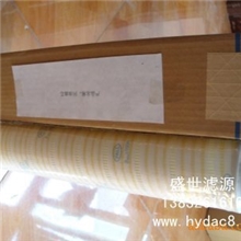 原装PALL颇尔滤芯HC8314FDN39HH2K003BN贺德克滤芯
