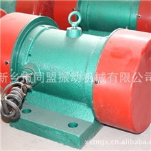供应矿山筛振动马达YZS-8-6，0.55KW