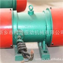 【同盟振动重点推荐】供应震动电机.振动筛等设备。