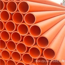 电力管厂家，电力管生产厂家，mpp电力管价格