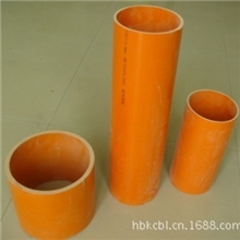 高压电力管，cpvc高压电力管，cpvc管材价格