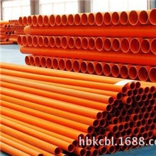 电力管批发，电力管价格，mpp电力管