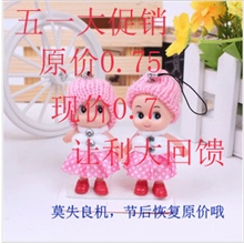 厂家直销8cm迷糊娃娃批发手机挂件批发