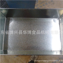 供应镀锌冷冻盘铁盘铁盒子鱼盘不锈钢冻盘水产盘