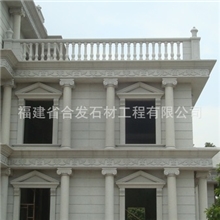 石材外墙石材干挂工程建筑外墙承包