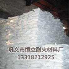 批发供应高品质免烘干浇注料（图）