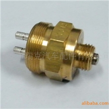 供应瑞克牌高品质法斯特变速器倒车灯开关