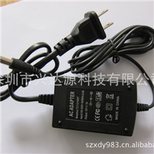 厂家供应-24V1A双线电源适配器24V电源IC方案足功率