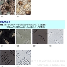 临沂PVC塑胶地板，日照PVC塑胶地板，枣庄PVC塑胶地板，塑胶地板