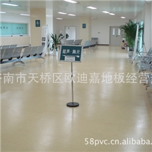 山东lgPVC地板、洁福塑胶地板、橡胶地板批发商