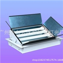 供应36W*4管可调角度三基色柔光灯/多功能会议室灯具