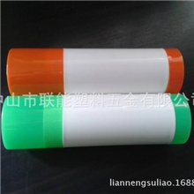 供应PP塑料胶水瓶60ML