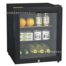 冰箱生产厂家42升玻璃门冰箱客户冰箱迷你冰箱节能小冰箱