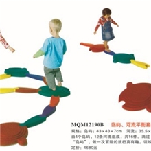 厂家直销米奇妙岛屿河流平衡套装幼儿塑料室外玩具感统器材