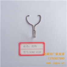 厂家直销O型小钩日用吸盘挂钩配套电镀镍保固十年不生锈盐雾