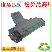 厂家直销三星ML1610/SCX4521硒鼓75元/个